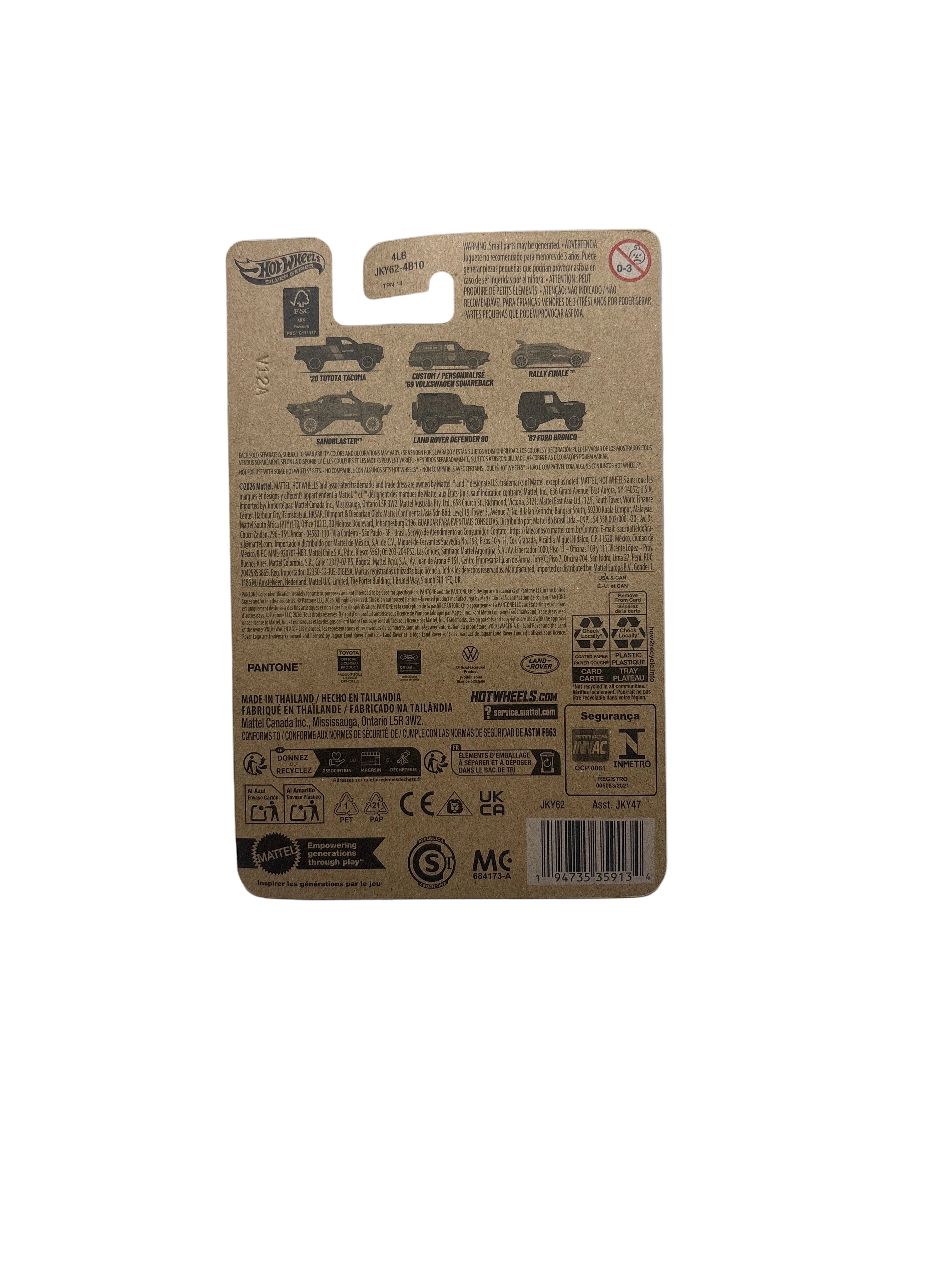 Hot Wheels Land Rover Defender 90 Diecast brown
