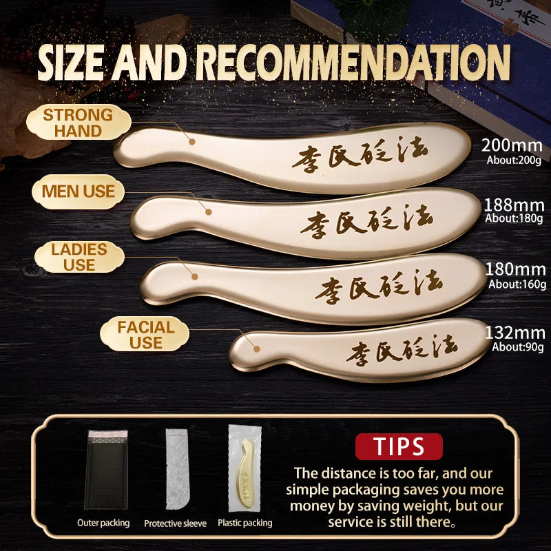 Brass Hufu bian guasha board whole body massage tool back neck meridians dedicated pure copper metal scraping massager