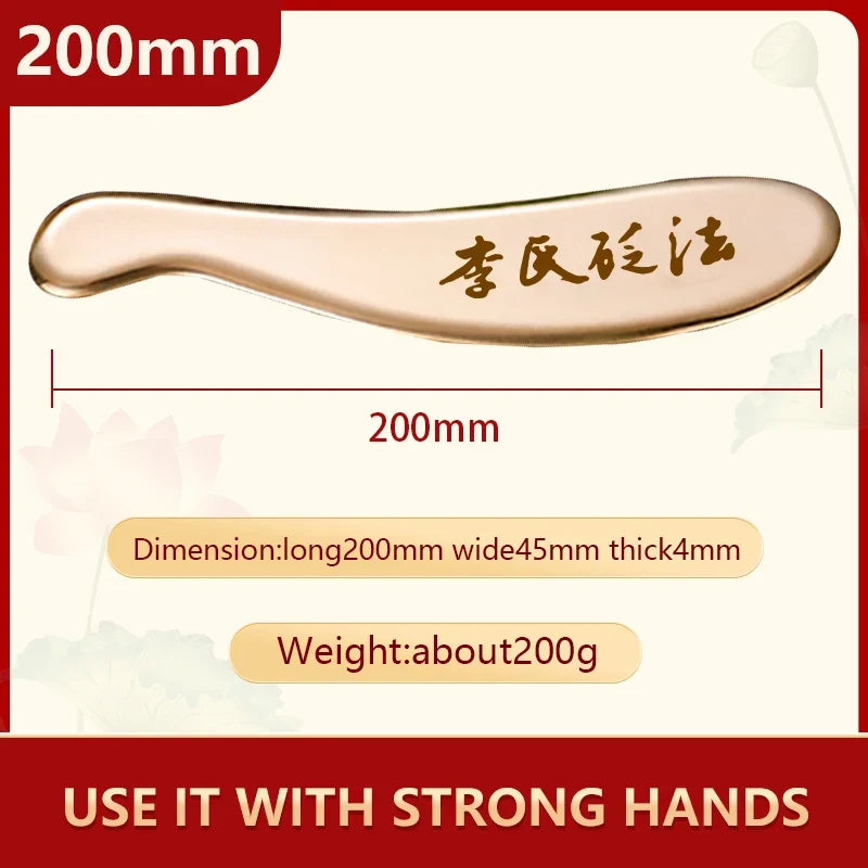 Brass Hufu bian guasha board whole body massage tool back neck meridians dedicated pure copper metal scraping massager